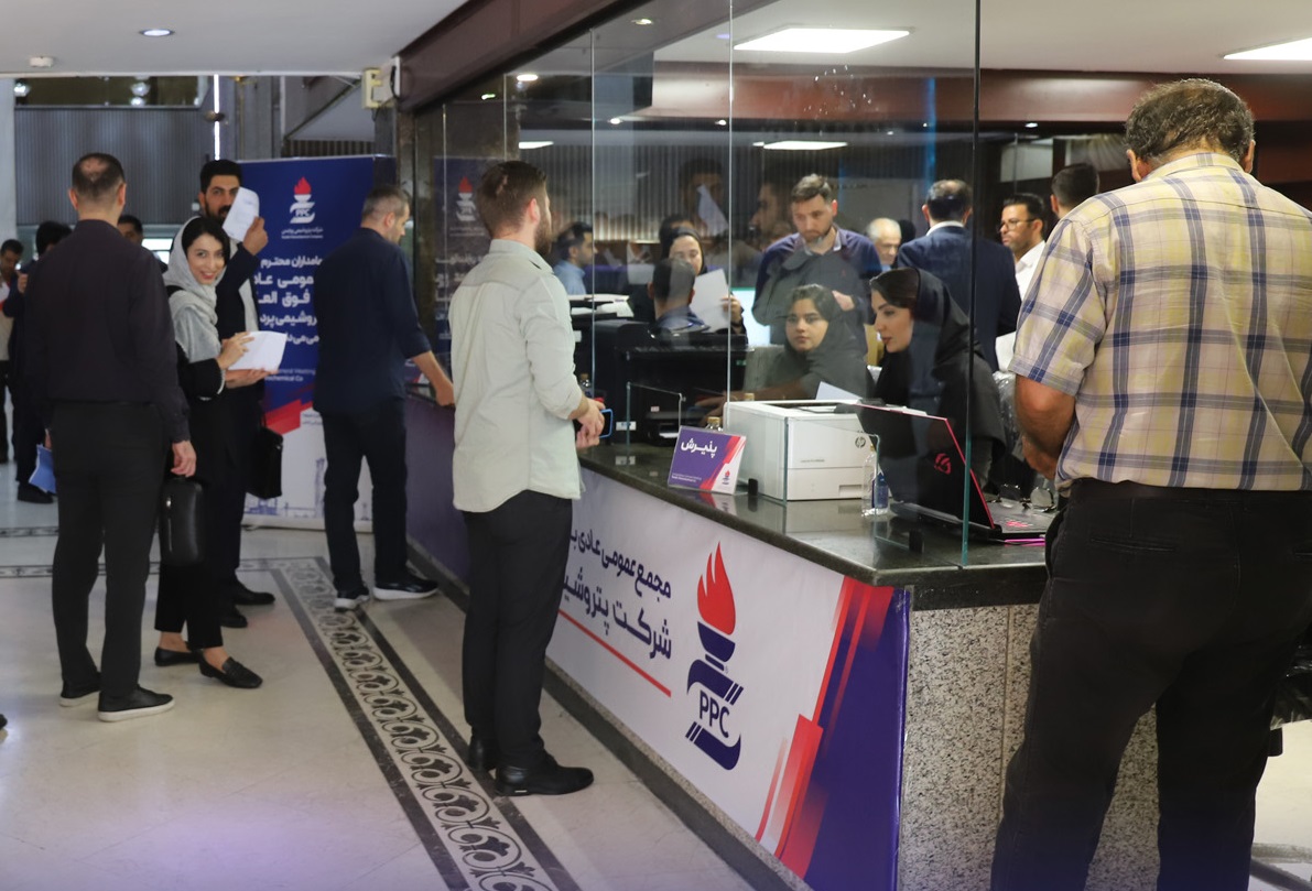 تصویب تقسیم ۲۲٫۸ همت سود نقدی در مجمع عمومی عادی به‌طور فوق‌العاده پتروشیمی پردیس