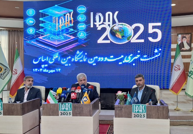 برگزاری پر قدرت نمایشگاه ایپاس علیرغم شرایط تحریم