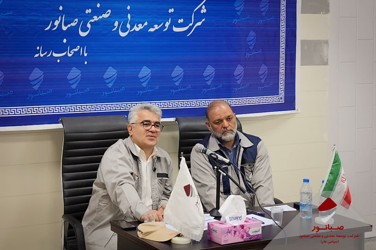 عبور صبانور از ناترازی انرژی