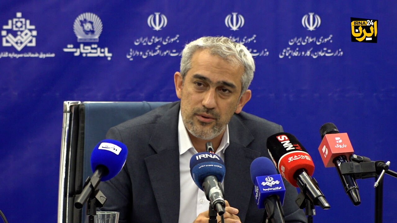 بانک آینده عامل تورم در اقتصاد ایران