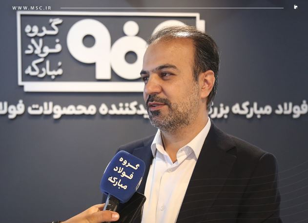 گروه فولاد مبارکه بازوی استراتژیک صنعت لوازم خانگی کشور است