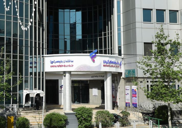 جشنواره “تا سپیده” به مناسبت شب یلدا آغاز شد