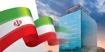 برگزاری مزایده عمومی ۶۴ فقره از املاک مازاد بانک ملت