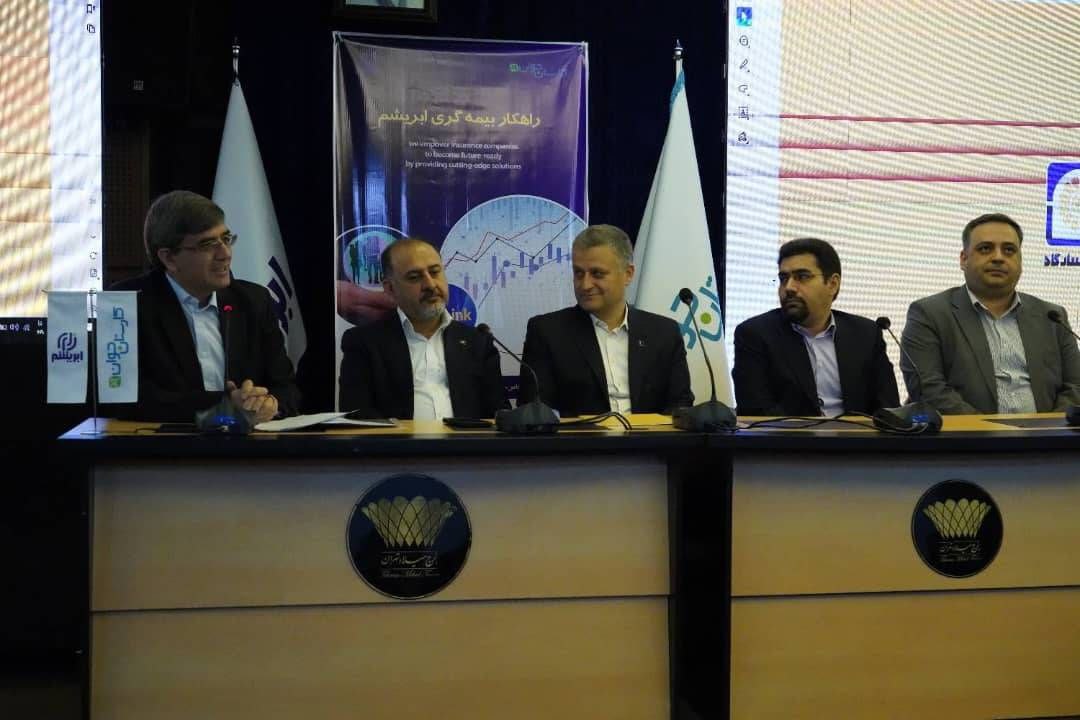 تاکید مدیرعامل بیمه پاسارگاد بر ضرورت اتصال محصولات بیمه‌ای به بازار سرمایه