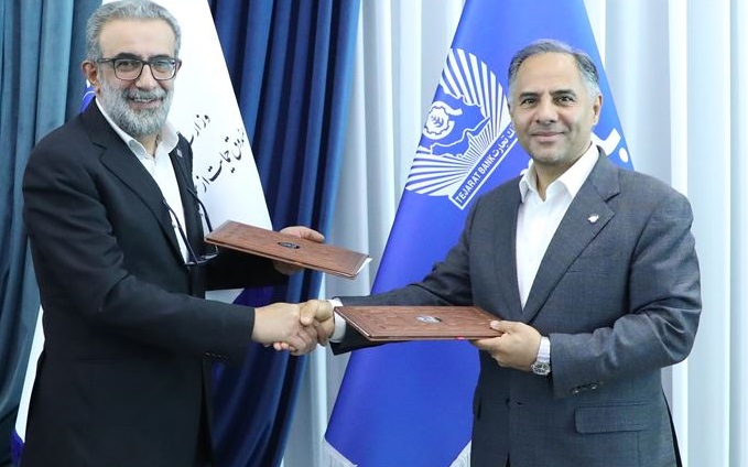 امضای تفاهم‌نامه بانک تجارت و صندوق حمایت از سرمایه‌گذاری صنایع کوچک