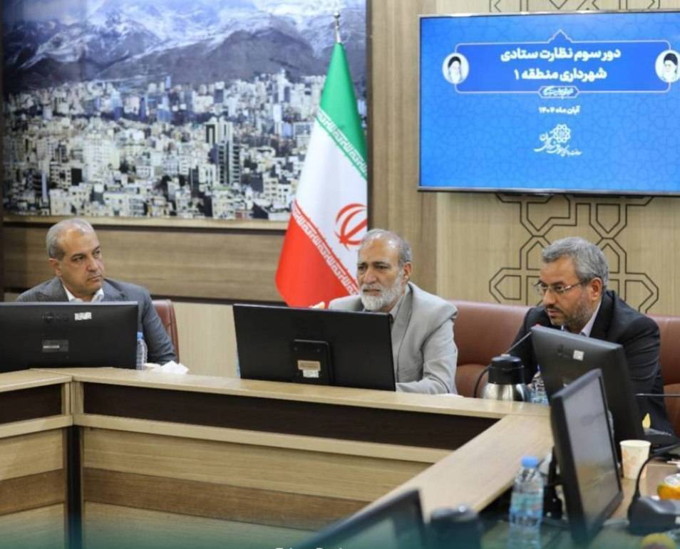 سرمایه گذاری ۴ هزار کارمند در پروژه نرگس