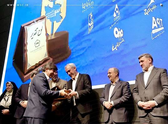 تقدیر وزیر اقتصاد از شرکت فولاد مبارکه
