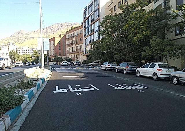 ۶۰ کیلومتر از معابر شهری منطقه ۲ خط‌کشی محوری شد