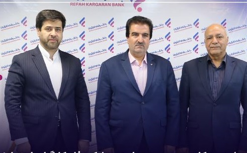 تفاهم‌نامه همکاری بین بیمه تعاون و بانک رفاه کارگران امضا شد