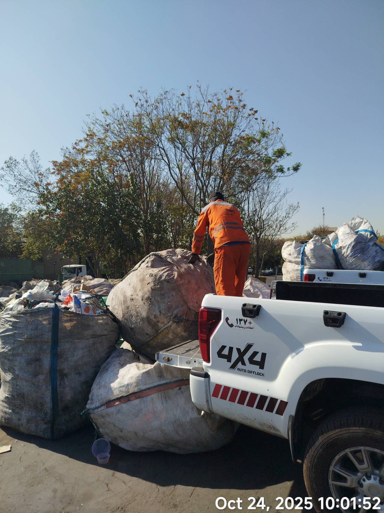 ساماندهی گسترده معابر منطقه ۱۴ با رویکرد انضباط شهری