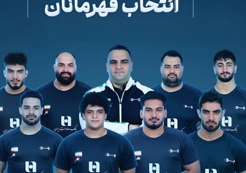 وزنه‌برداری ایران با همراهی بانک صادرات ایران قهرمان جهان شد