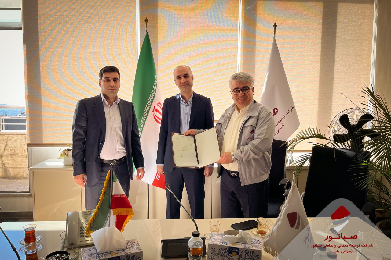 نقش راهبردی واحد خرید در پشتیبانی از تولید شرکت صبانور