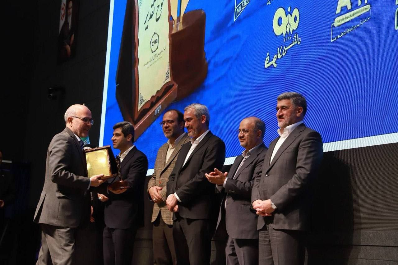 کسب تندیس برتر در سومین همایش برترین‌های بورس کالای ایران برای فولاد خوزستان