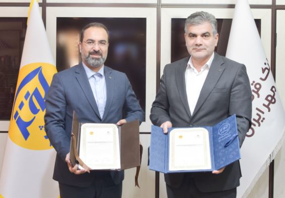 امضای تفاهم‌نامه همکاری بانک قرض‌الحسنه مهر ایران و بیمه کوثر