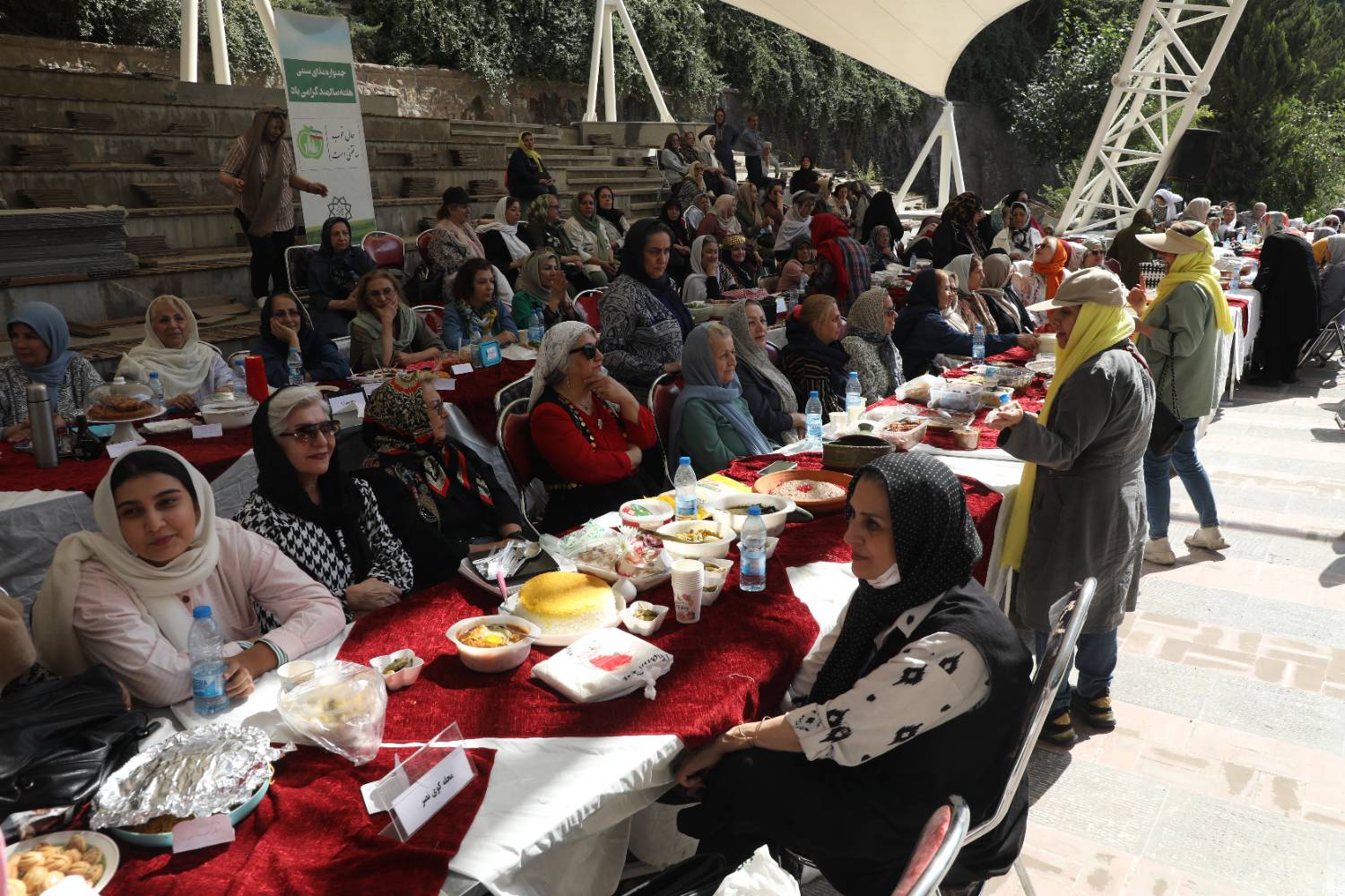 بوستان نهج‌البلاغه میدان رقابت آشپزهای قدیمی