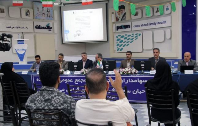 افزایش سرمایه پاکسان به تصویب مجمع عمومی فوق‌العاده رسید