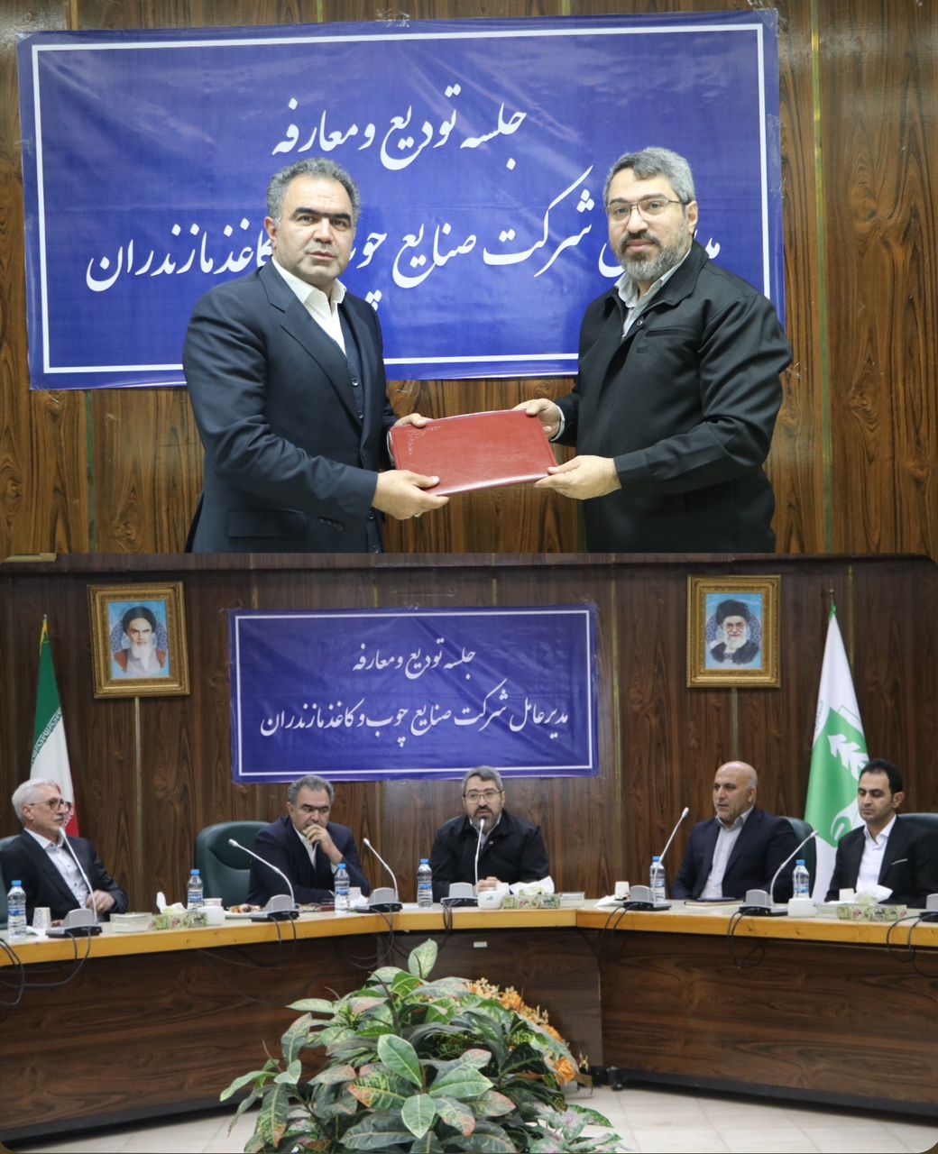 سرپرست جدید شرکت صنایع چوب و کاغذ مازندران منصوب شد