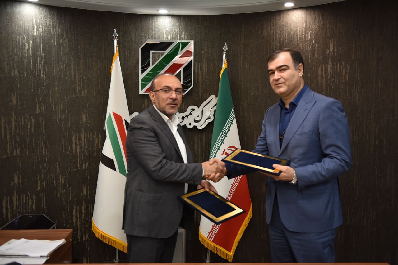 رضایتمندی کارکنان گمرک از خدمات بیمه البرز