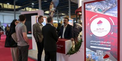 توسعه تعاملات صبانور در نمایشگاه کانماین