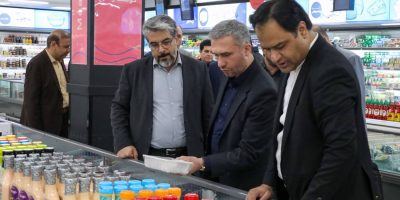 ارزیابی و نظارت شهرداری منطقه ۵ تهران بر روند وضعیت و عملکرد مجتمع تجاری بوستان ‌