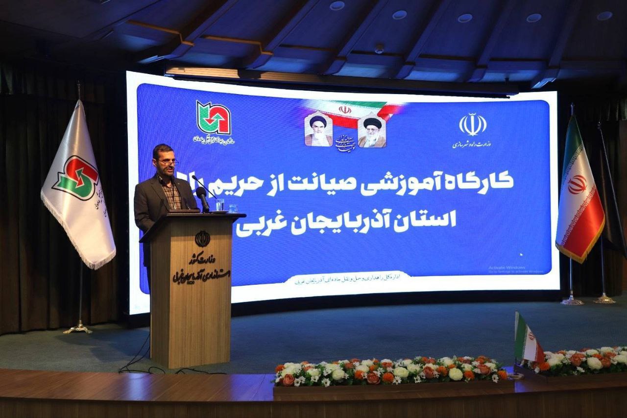 ارتقاء سامانه ثبت تخلفات حریم راه؛ ابزاری کارآمد در پایش دقیق‌تر ساخت‌وسازهای غیرمجاز