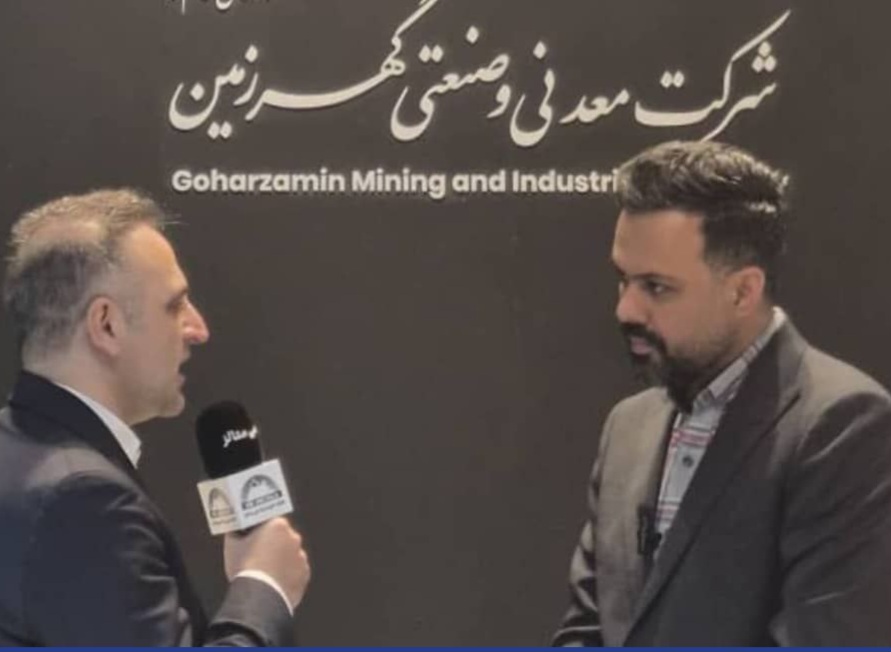 گام بلند گهرزمین برای تکمیل زنجیره فولاد؛ آغاز تولید آهن اسفنجی در بردسیر