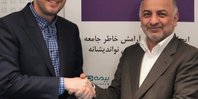 سرپرست معاونت توسعه بازار و خدمات پس از فروش بیمه دی منصوب شد