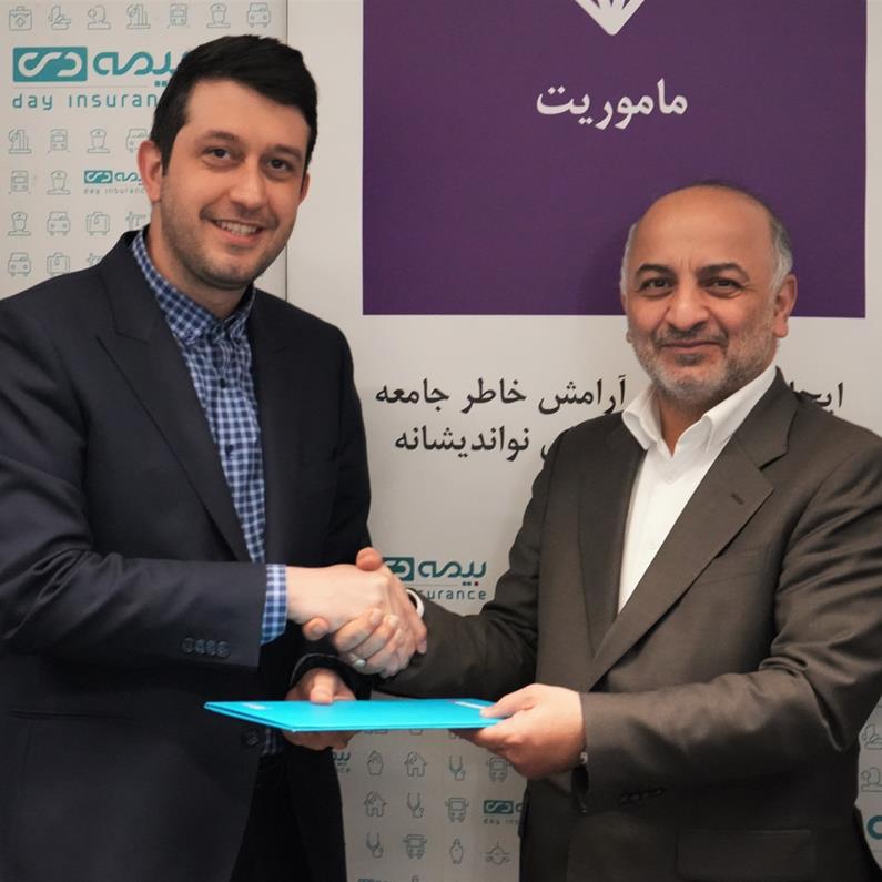 سرپرست معاونت توسعه بازار و خدمات پس از فروش بیمه دی منصوب شد