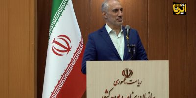 اتمام پروژه‌های عمرانی موجود ۱۰۱ سال زمان نیاز دارد