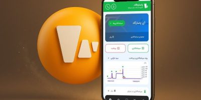 «آی‌پاسارگاد»؛ سکوی نوین سرمایه‌گذاری آنلاین گروه خدمات بازار سرمایه پاسارگاد