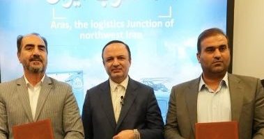 تفاهم‌نامه همکاری میان سازمان منطقه آزاد ارس و شرکت انبارهای عمومی کشور امضا شد