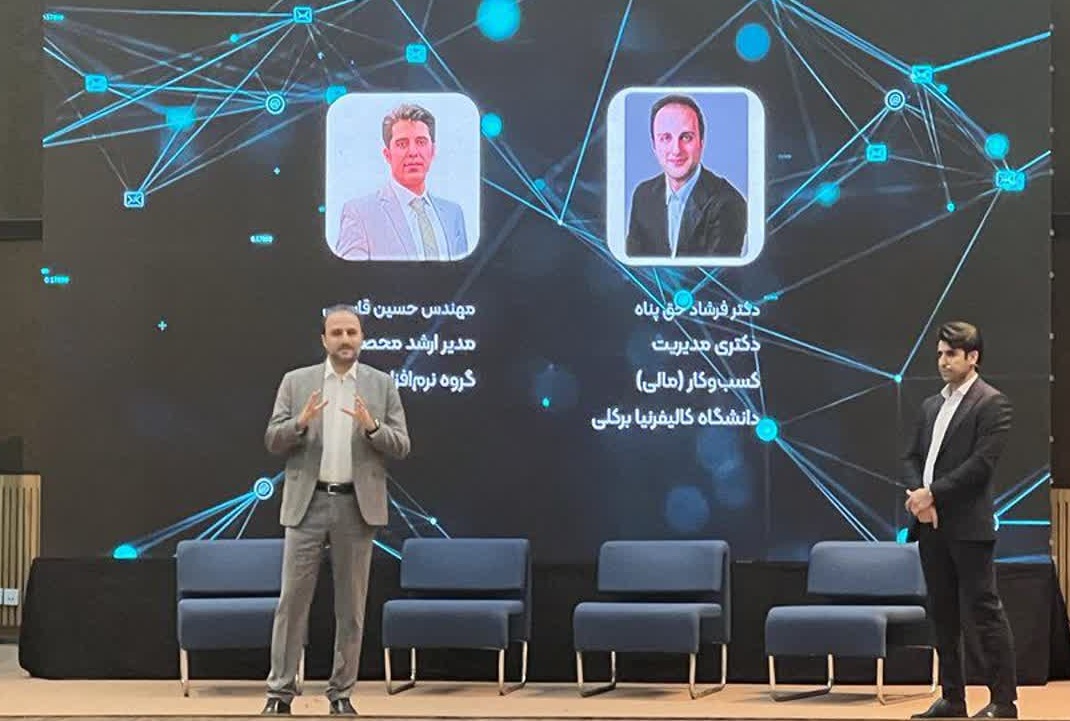 هوش مصنوعی رقیب حسابداران نیست؛ ابزاری است برای تصمیم سازی بهتر