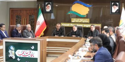 منطقه آزاد انزلی فرصتی مطلوب در مسیر توسعه استان گیلان و کشور است