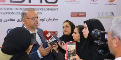 جشنواره «ایما» در مسیر تقویت اکوسیستم نوآوری معدنی کشور