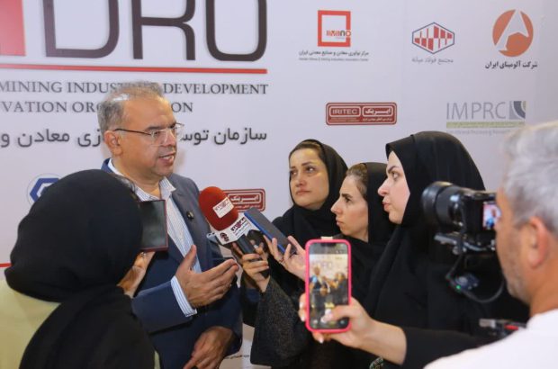 جشنواره «ایما» در مسیر تقویت اکوسیستم نوآوری معدنی کشور