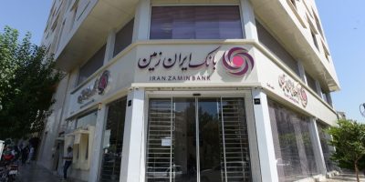 محبوبیت بانک ایران زمین در بانکداری دیجیتال از نگاه مشتریان