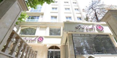 رشد شاخص‌های عملکردی بانک ایران زمین در شش‌ ماه