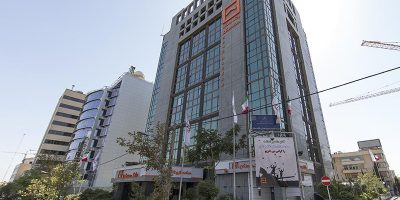 آخرین جزئیات فروش املاک مازاد بانک مسکن در آبان ۱۴۰۴