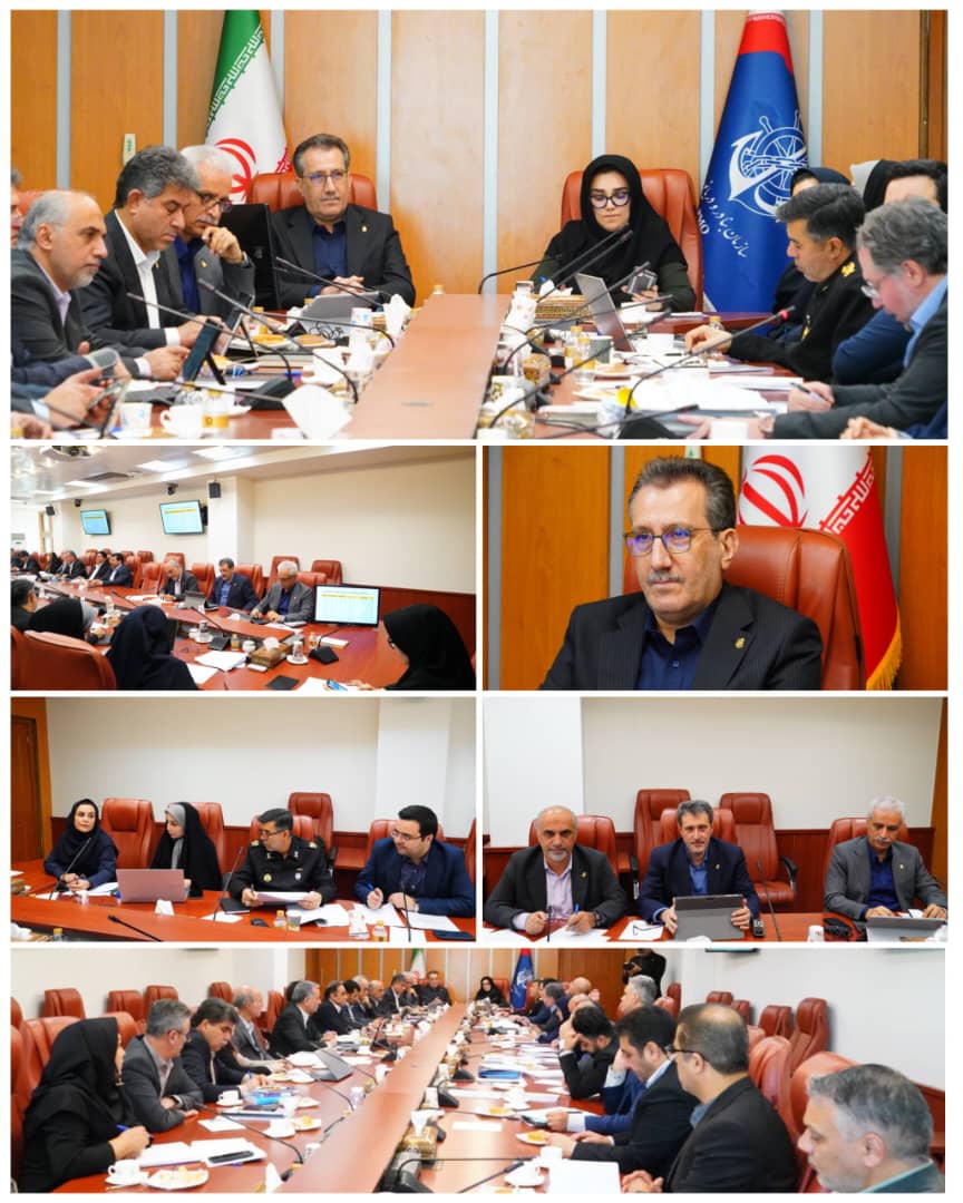 نشست شورای عالی سازمان بنادر و دریانوردی