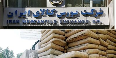 اوراق گواهی سپرده کالایی در بورس، از مالیات معاف شد