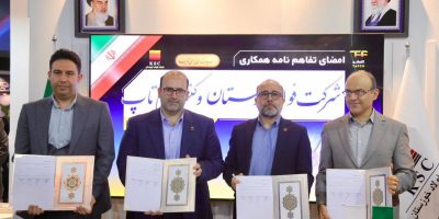 فولاد خوزستان سه تفاهم‌نامه همکاری صنعتی و فناورانه امضا کرد