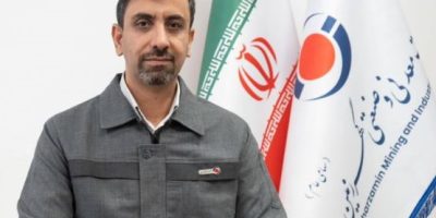 اجرای پروژه IPCC در گهرزمین گامی راهبردی برای معدنکاری پایدار