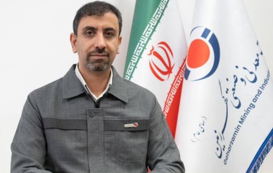 اجرای پروژه IPCC در گهرزمین گامی راهبردی برای معدنکاری پایدار