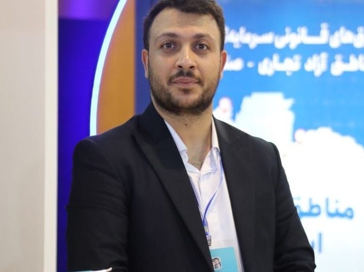 فریزون‌تک؛ سکوی دیجیتال پیشران توسعه فناوری در مناطق آزاد و ویژه اقتصادی