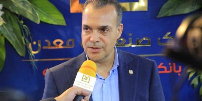 تأکید رئیس هیئت‌مدیره بانک صنعت و معدن بر نقش توسعه‌ای بانک