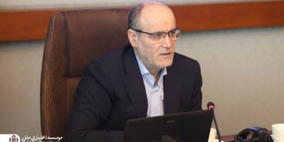 اعلام اولویت‌های اجرایی موسسه ملل برای اصلاح ساختار مالی