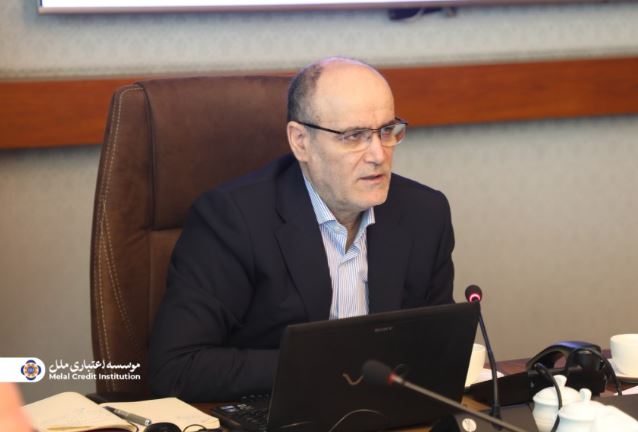 اعلام اولویت‌های اجرایی موسسه ملل برای اصلاح ساختار مالی