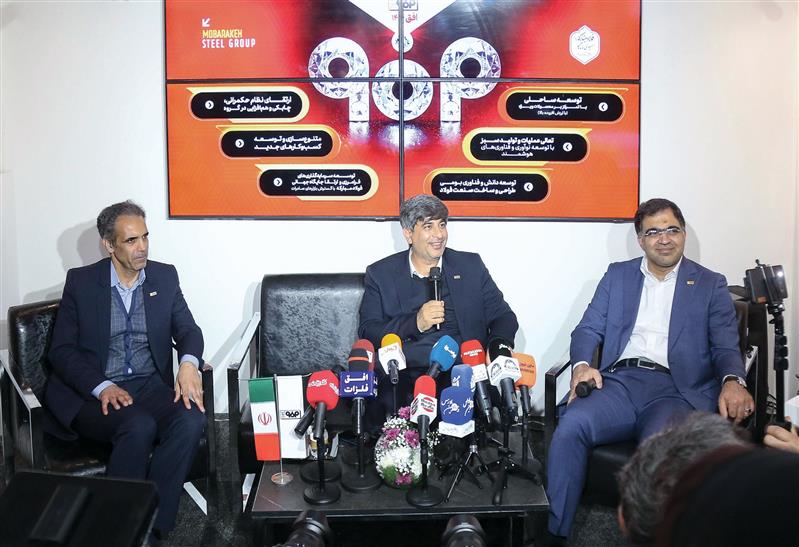 فولاد مبارکه در برخی بخش‌های زیرمجموعه خود، فعالیت‌های اکتشافی دارد