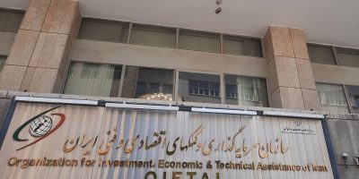 ورود بخش خصوصی به جذب سرمایه‌گذاری خارجی امکان پذیر شد