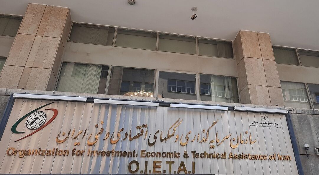 ورود بخش خصوصی به جذب سرمایه‌گذاری خارجی امکان پذیر شد